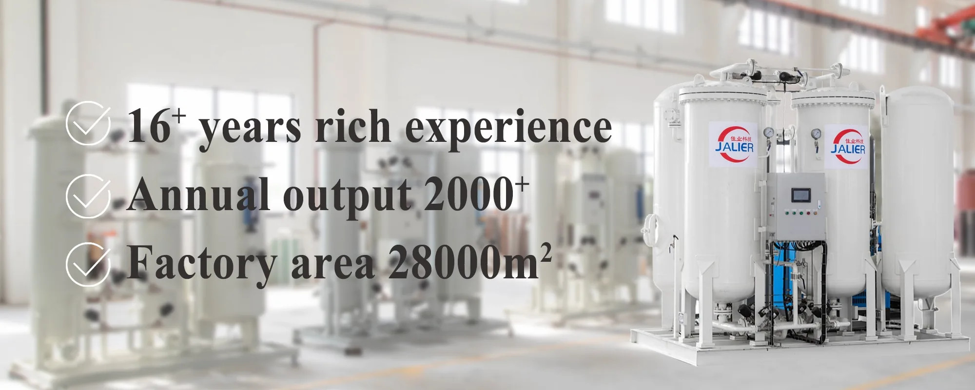 qualité Générateur de gaz d'azote usine